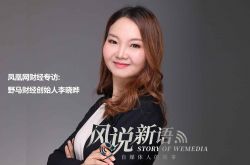 （1分钟科普下）防城港公司咨询电话多少_哔哩哔哩